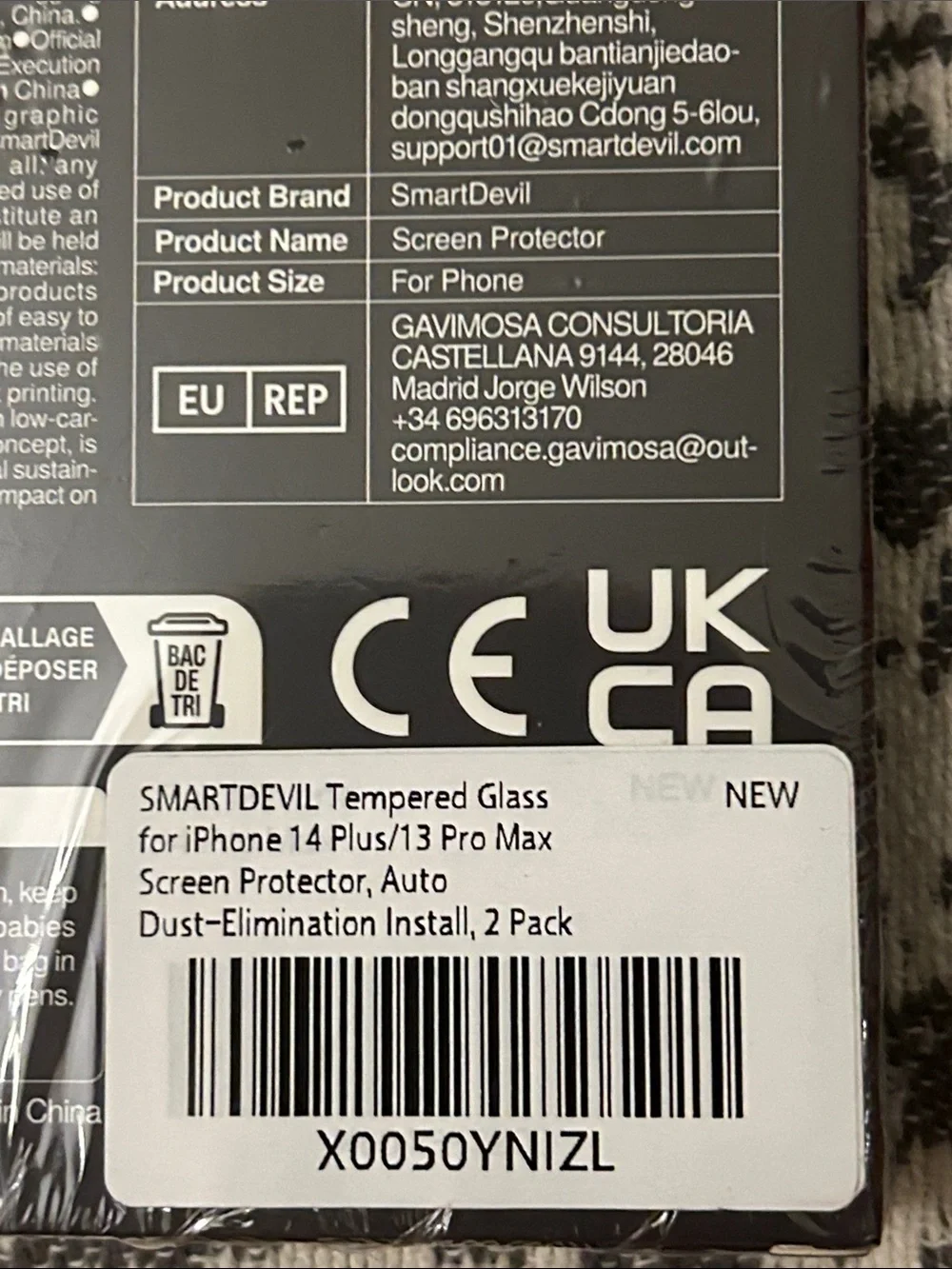 Tempered Glass I phone 14plus/13pro max screen protector 2 pack